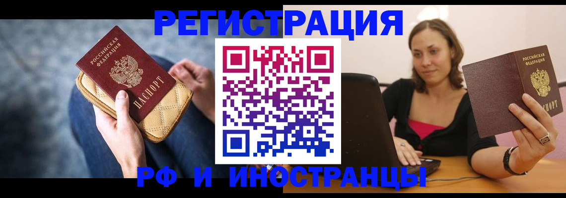 форма 3 в Октябрьске